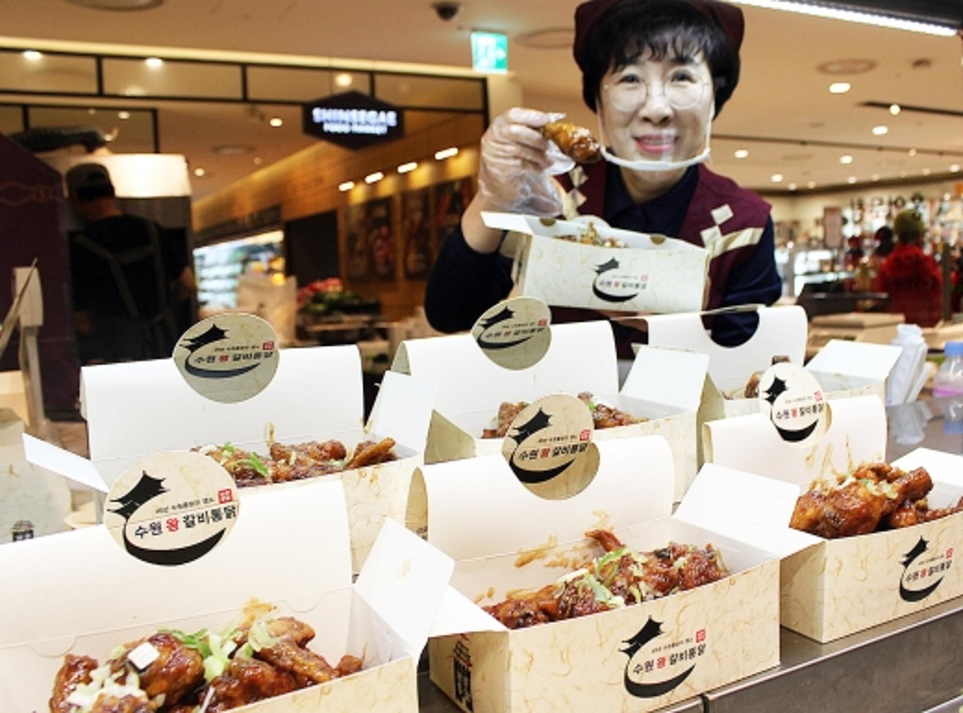 "지금까지 이런맛은 없었다" 광주신세계, 수원 남문 통닭 판매