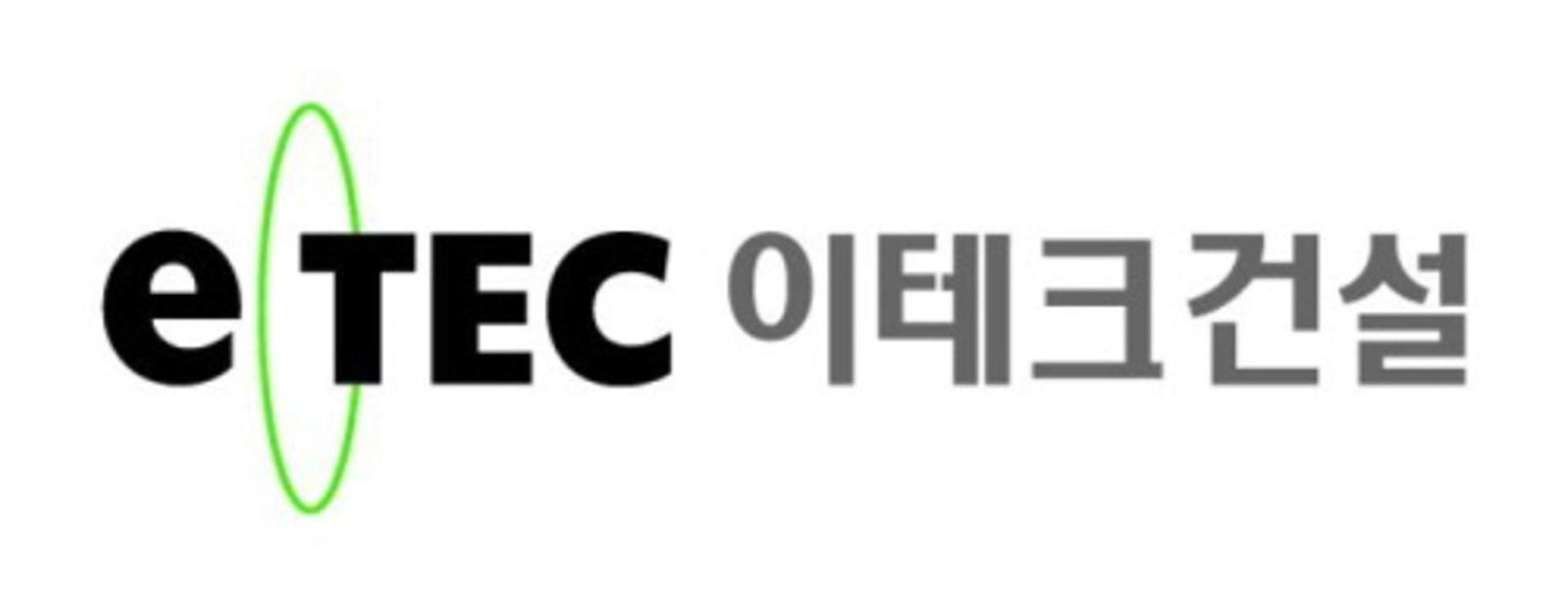 이테크건설, 1분기 영업이익 340억… 전년 대비 246% 증가