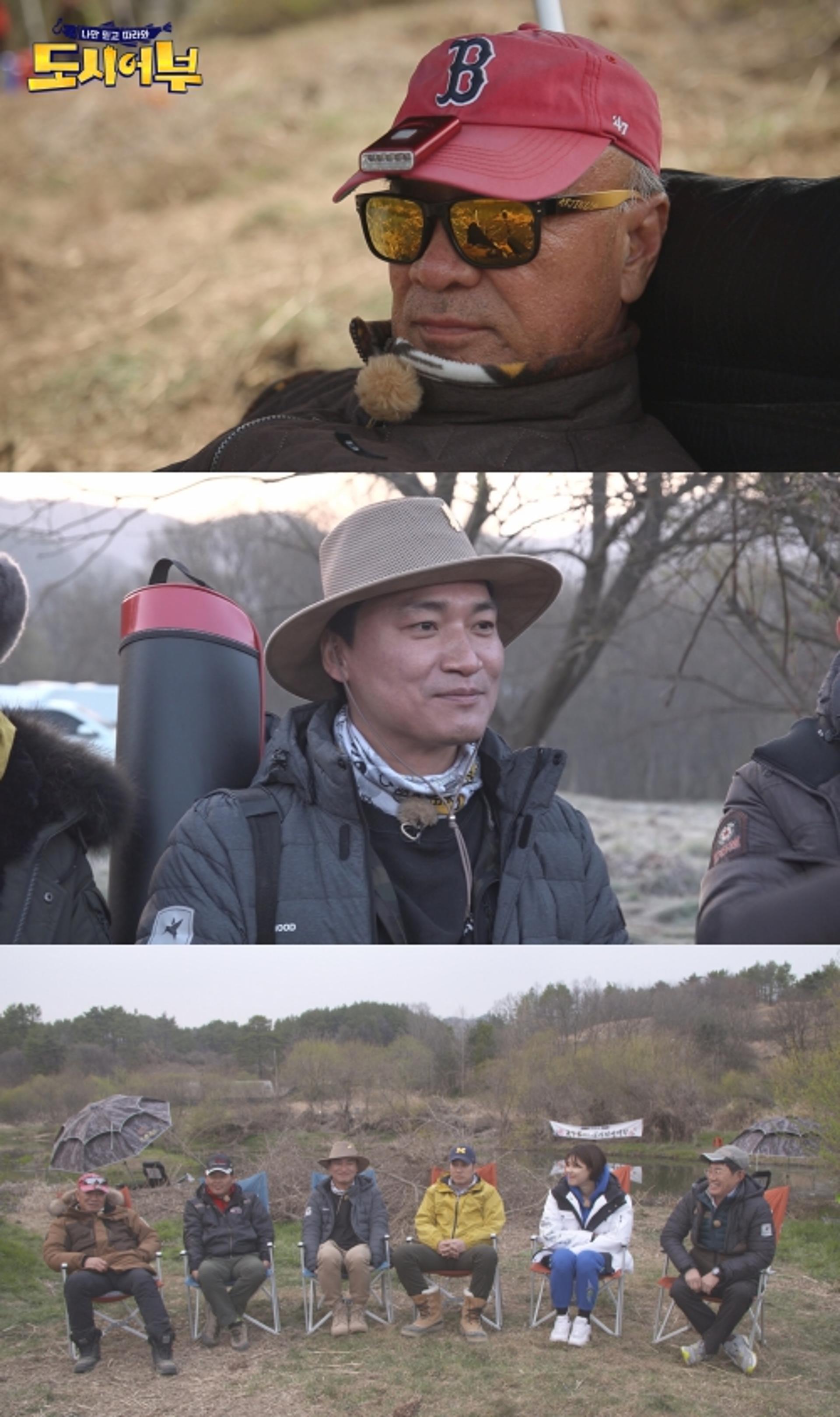 '도시어부' 촬영중단… 무슨 일?
