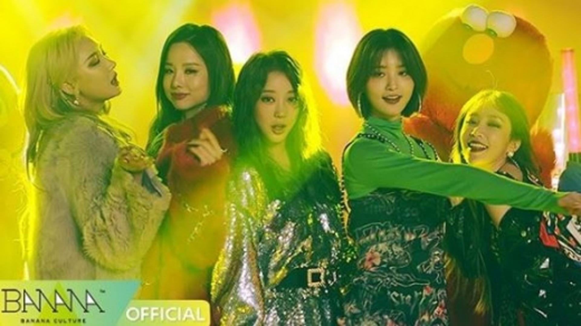 'EXID' 하니·정화 떠난다… 사실상 해체?