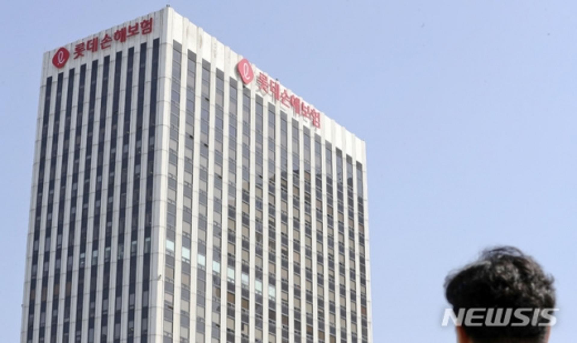 사모펀드, 롯데카드·손보 새주인 된다… 금융지주 고배