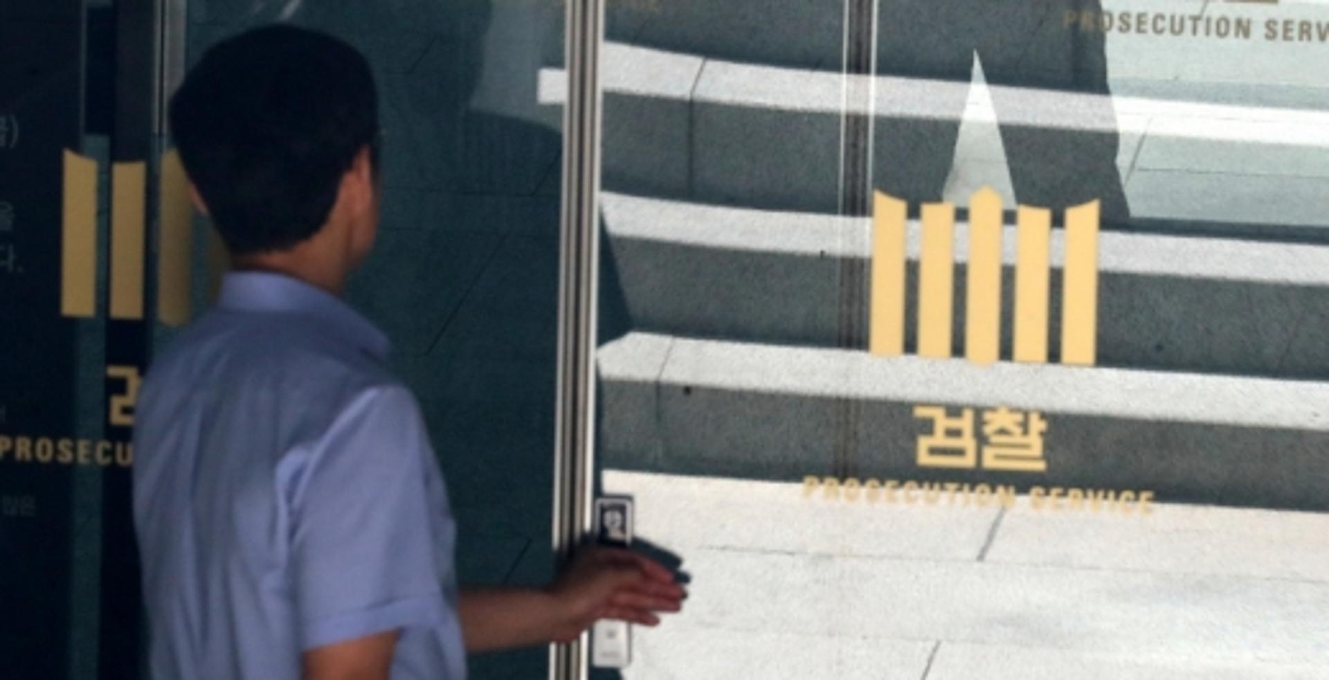 검경수사권 조정, 국민 57%가 찬성… 반대는 30.9%