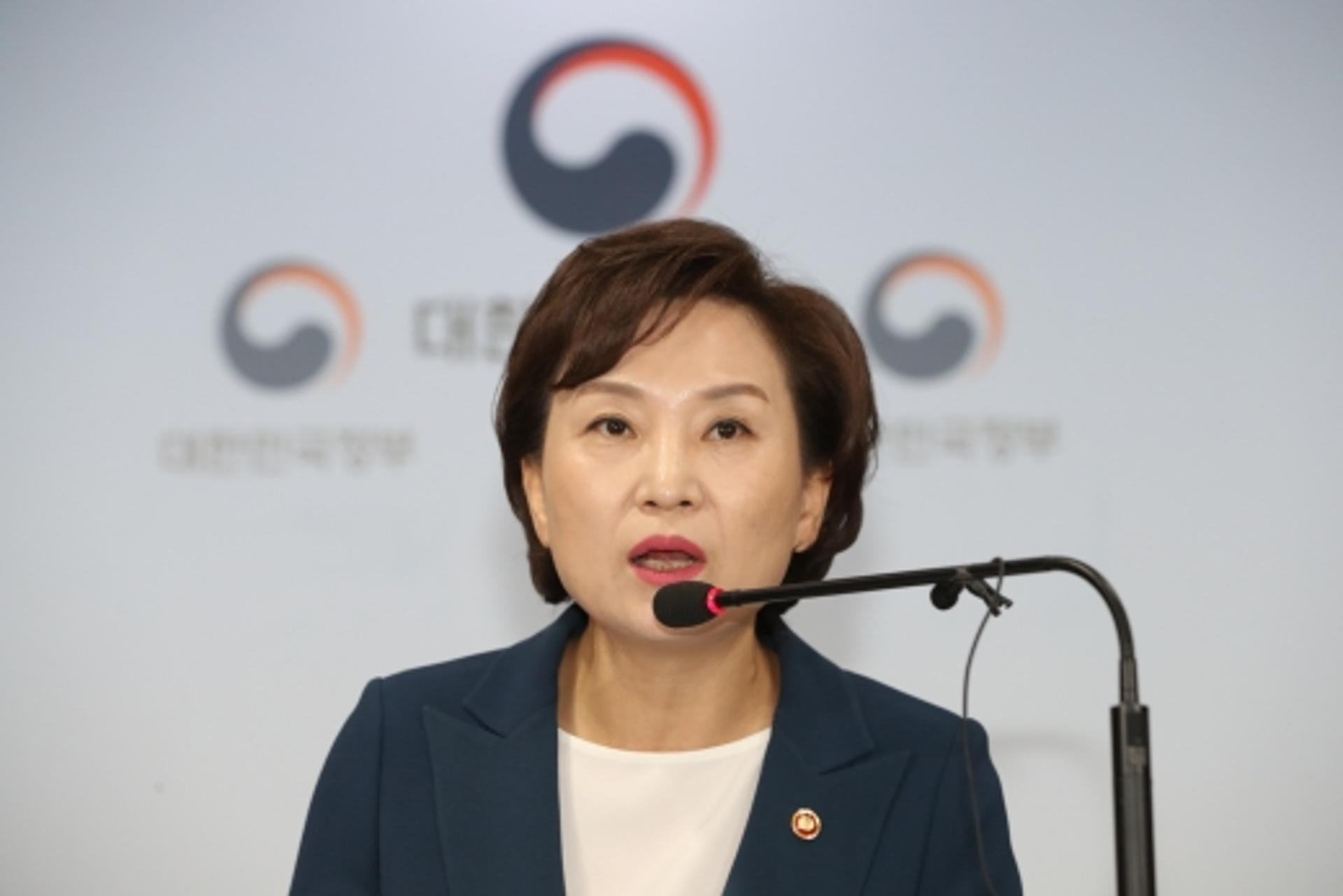 [3기신도시] 김현미 “수요-공급 균형 관리로 주택시장 안정화” (전문)