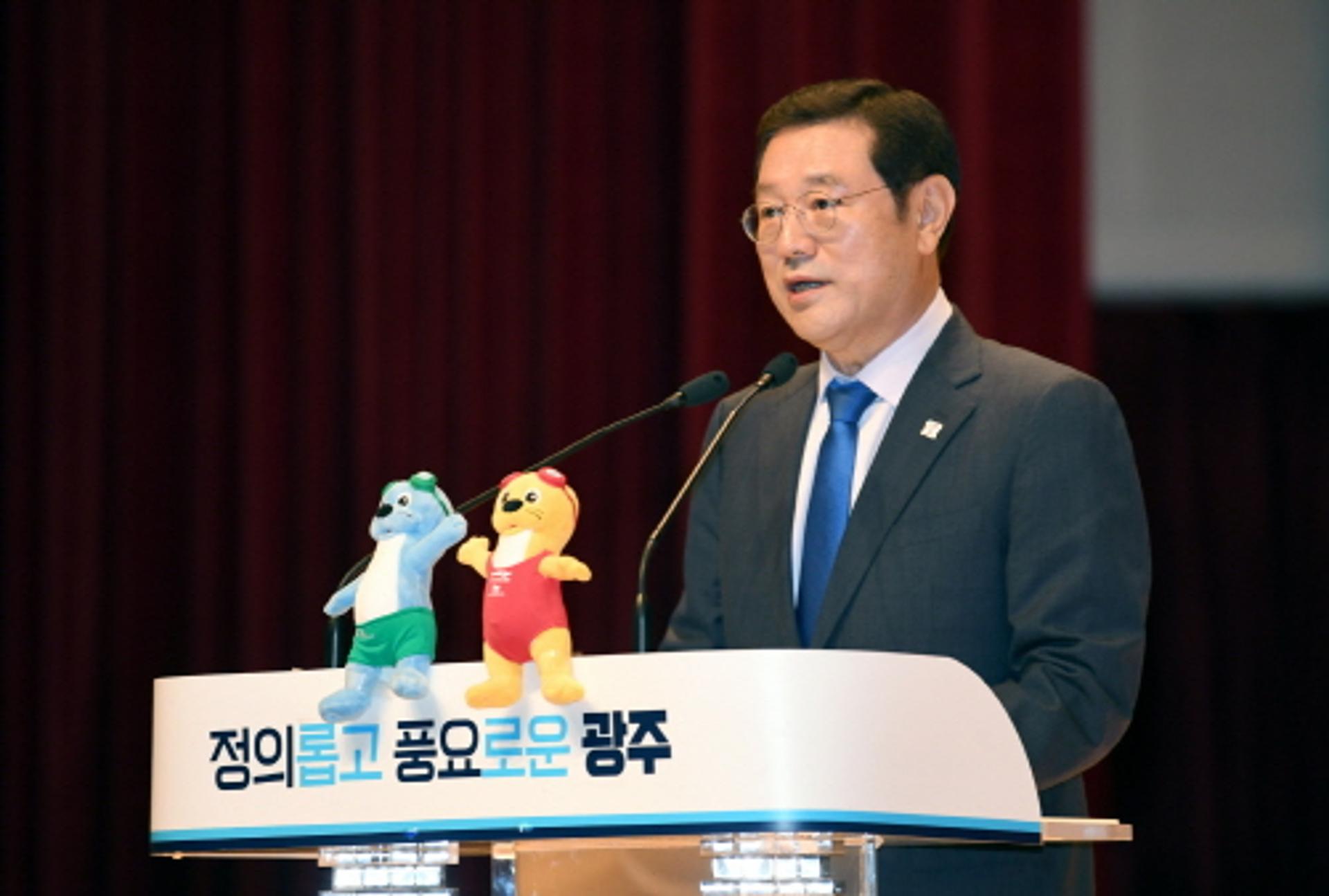 5·18 39주년 기념행사, 전국·해외에서 열린다
