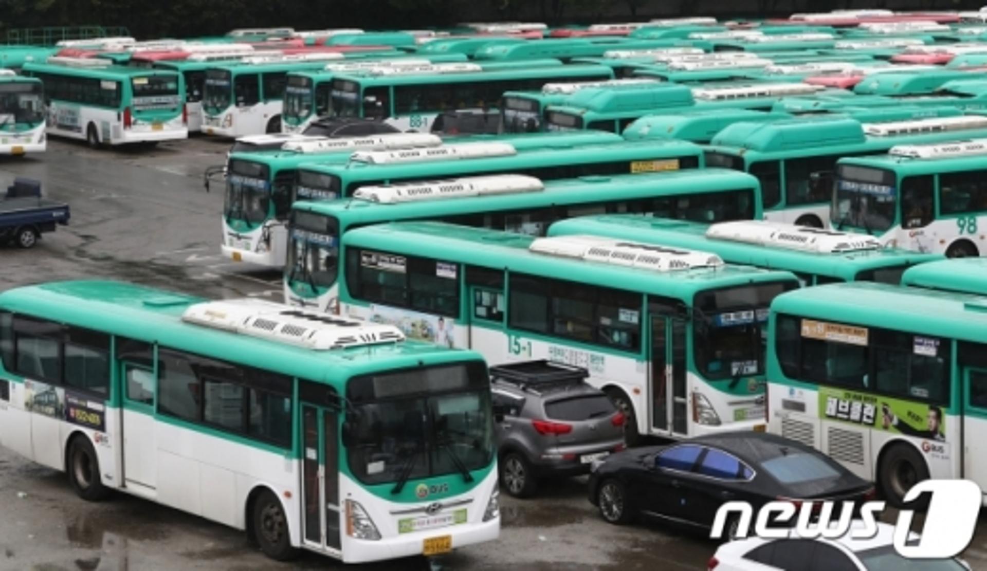 버스파업 예고, 버스도착정보가 이상하다?