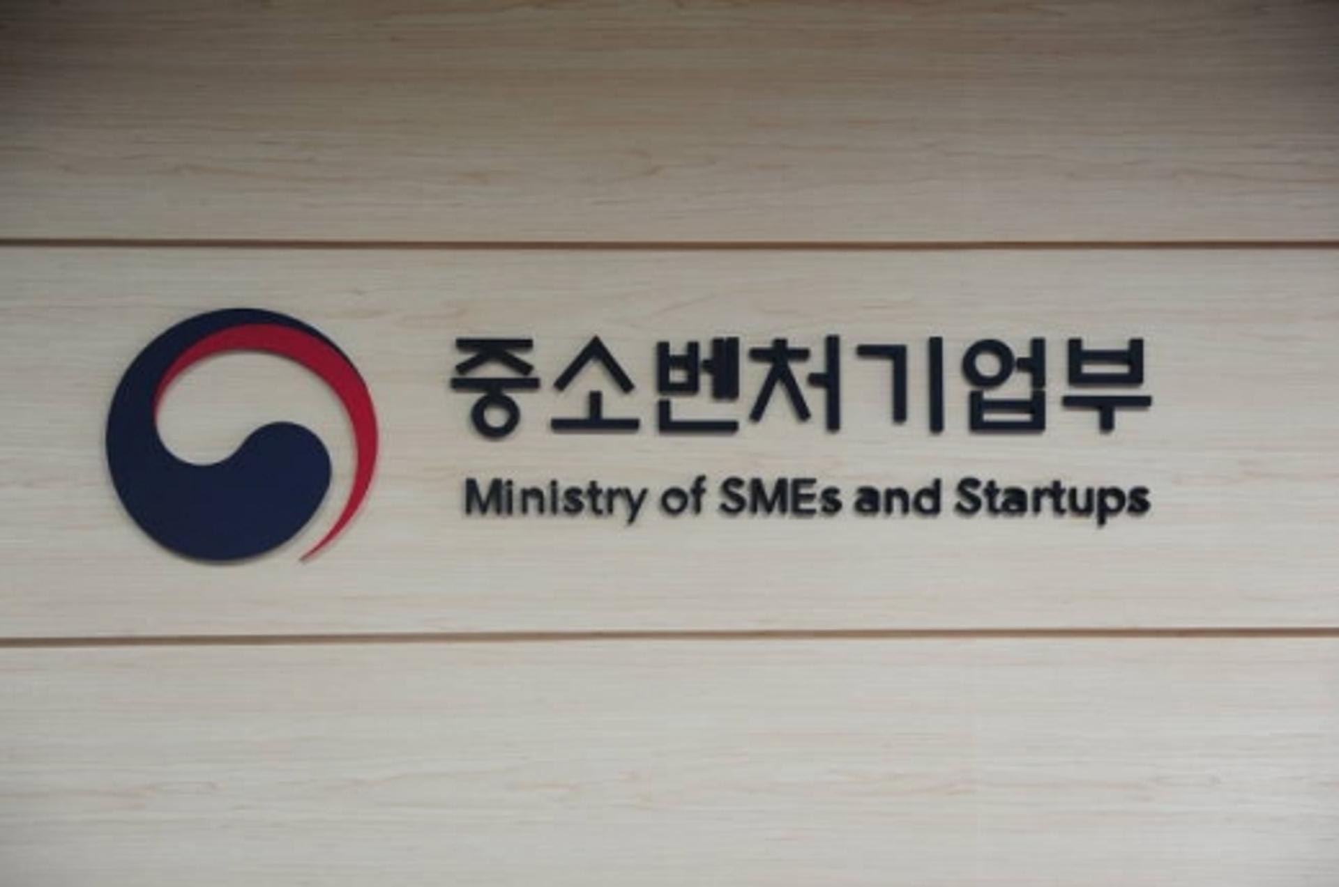 1분기 신설법인 2만6951개… ‘역대 분기 최고치’