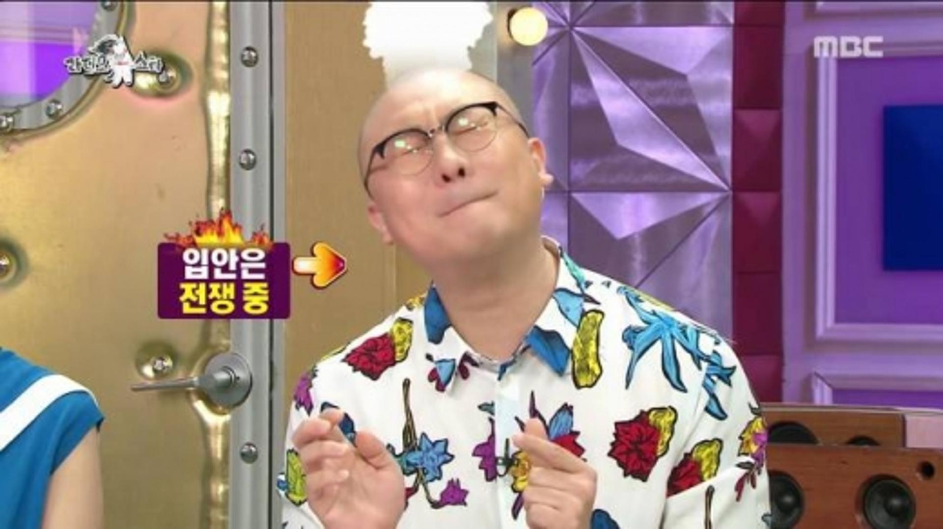 염경환 목젖화상, 홈쇼핑 만두 먹방중 무슨 일?