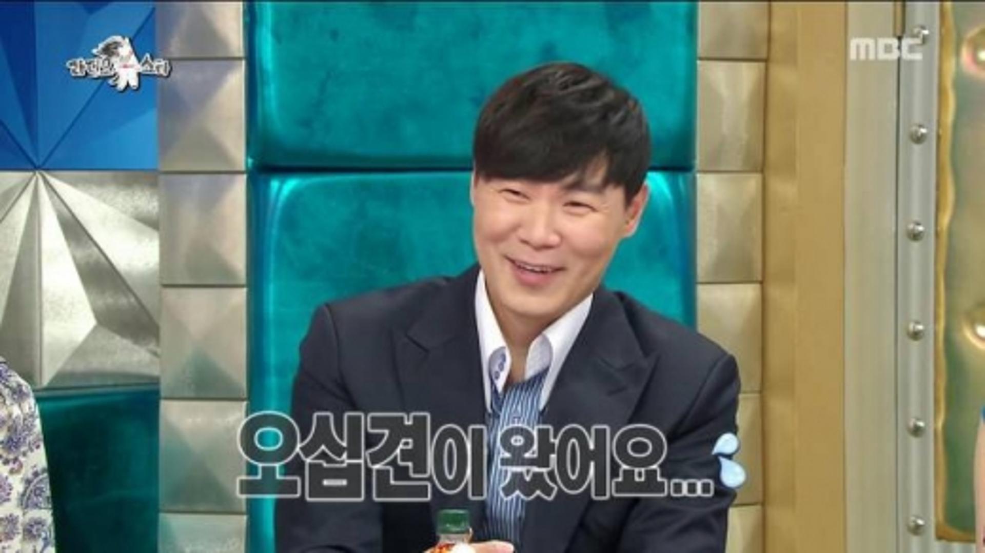 최현석 오십견, 소금 뿌리기 못하는 이유 있었다