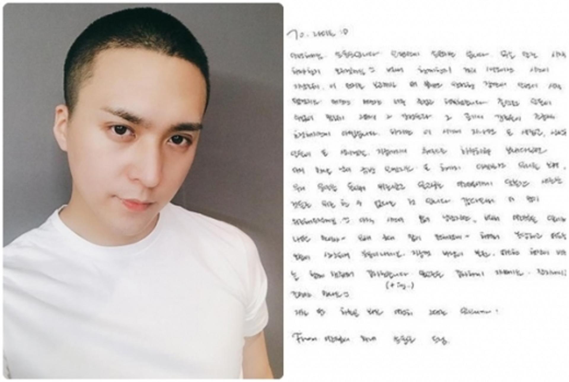 손동운 입대, "하이라이트 멤버 전원 군인"
