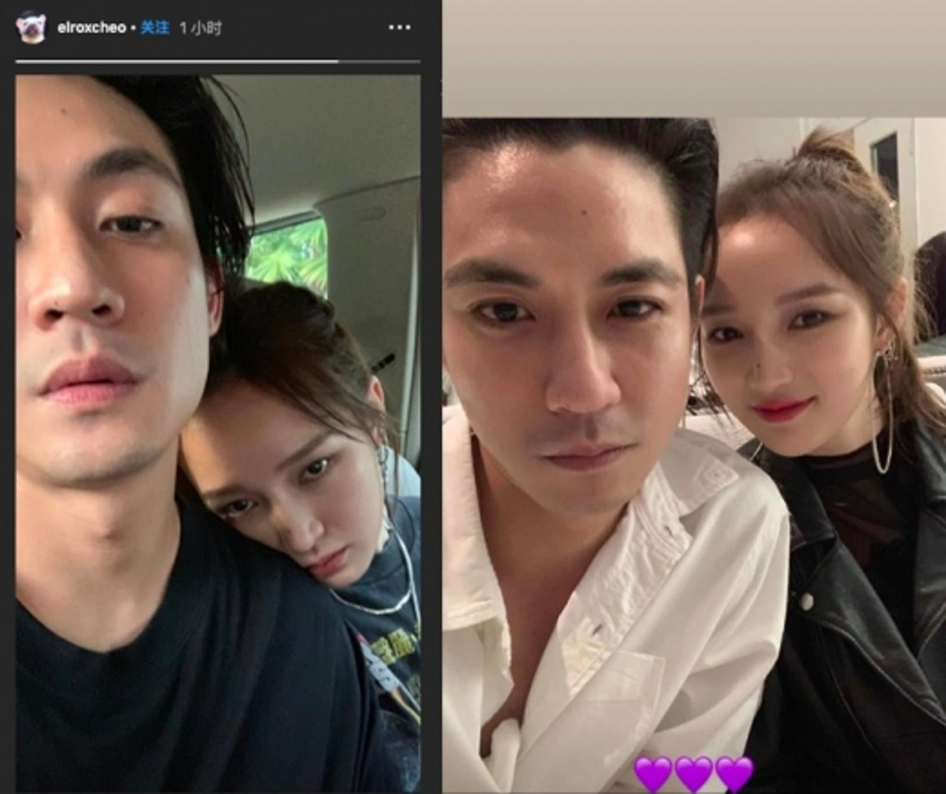지아 열애, 상대는 싱가포르 부호 2세?