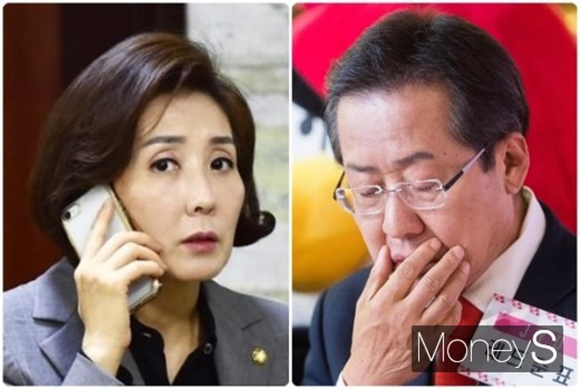 "나더러 품위 지키라더니"… 홍준표, 나경원 '달창' 발언 비판