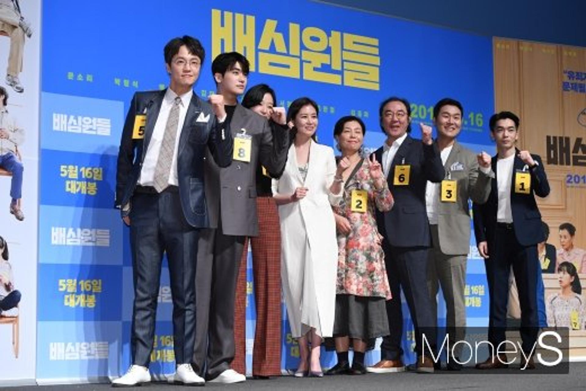 '배심원들' 불법유턴 논란… "시민 불편 죄송"