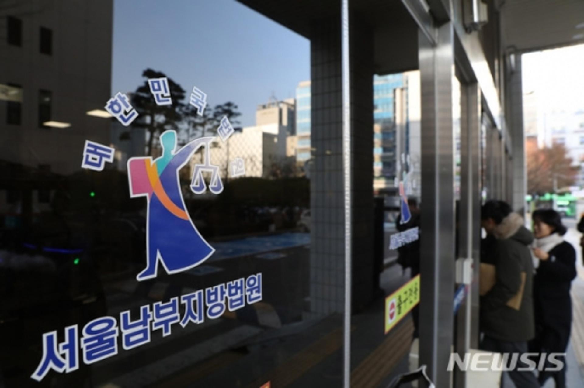 "김동성 사랑해서 제정신 아니었다"