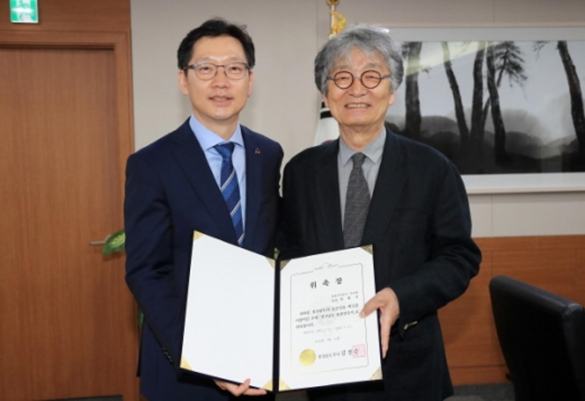 경남도, 초대 ‘총괄건축가’로 민현식 건축가 위촉