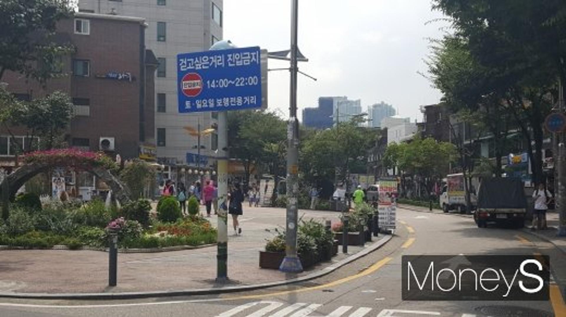 홍대·합정 ‘중대형 상가 임대료’ 1년 새 23%↑… 서울 최고