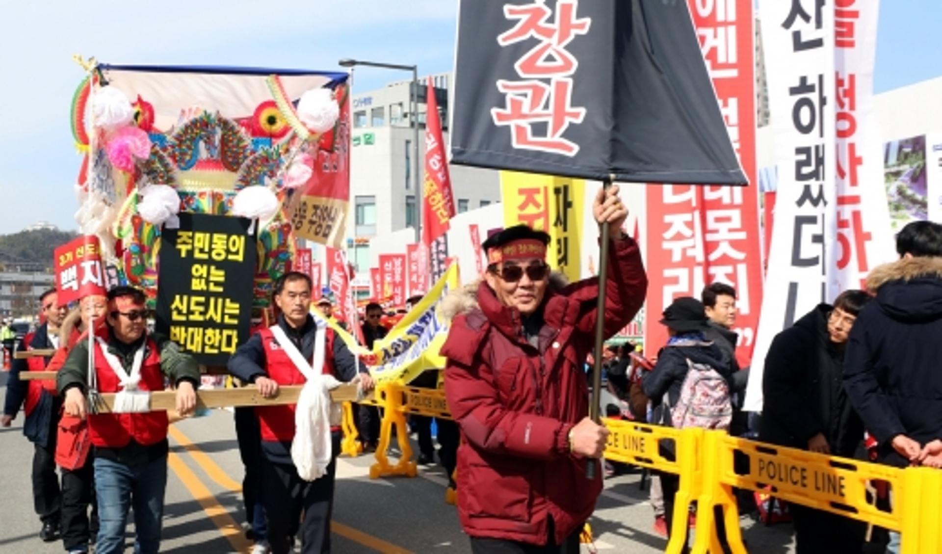 “정부가 투기꾼에 창릉신도시 로또번호 불러줬다”