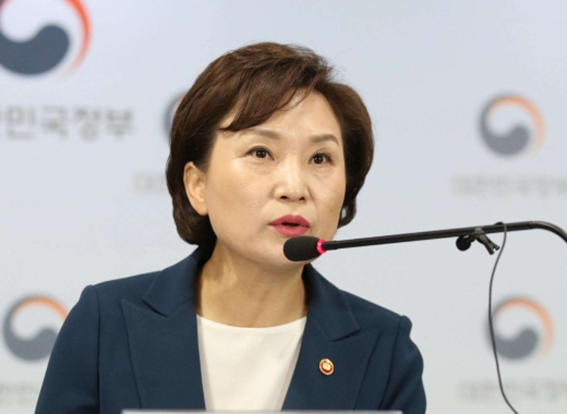“안전에 베테랑 없다”…김현미 “안전관리 부실기업 무관용 원칙”