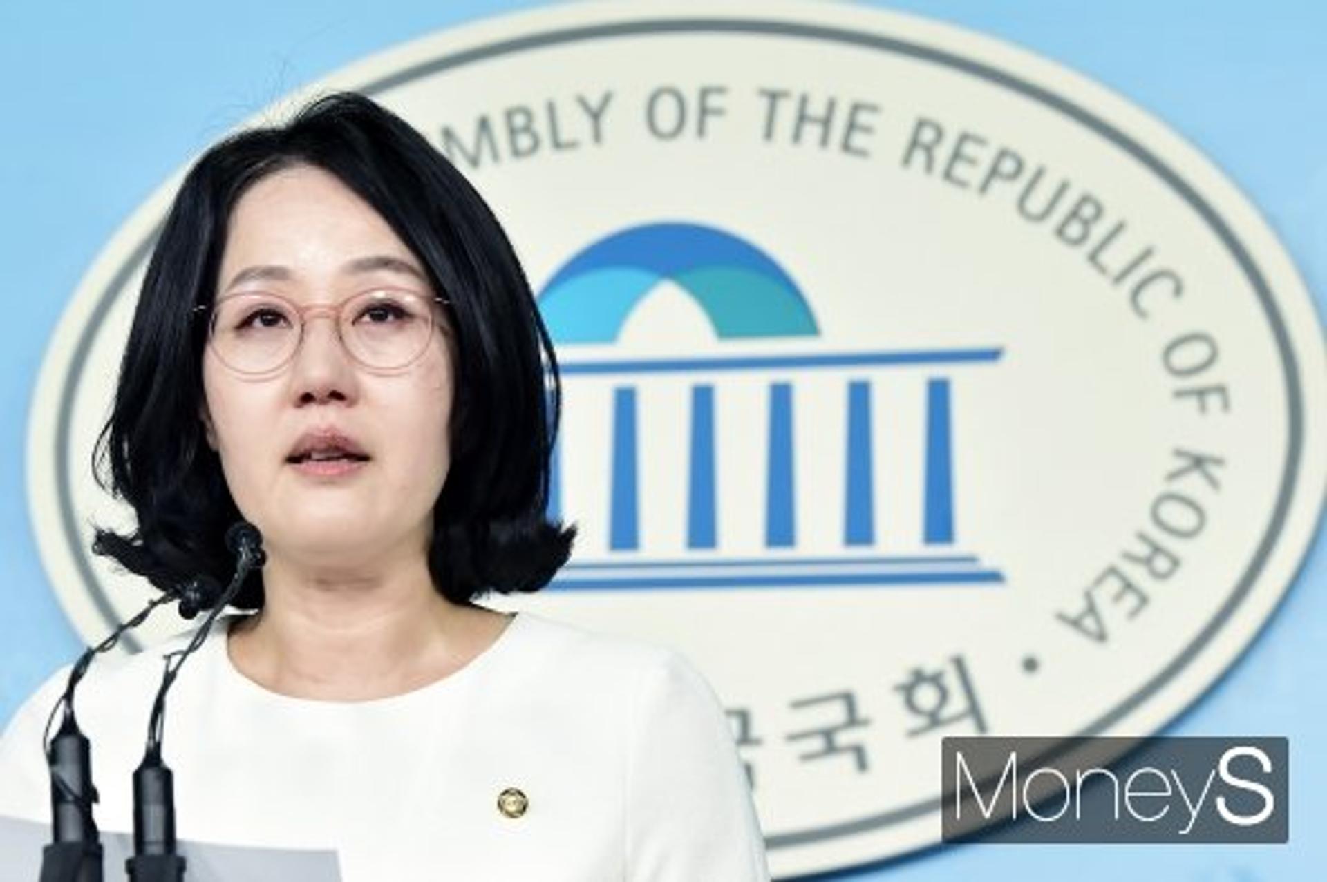 김현아 의원 기자회견, "'한센병' 발언 이유불문 사과"