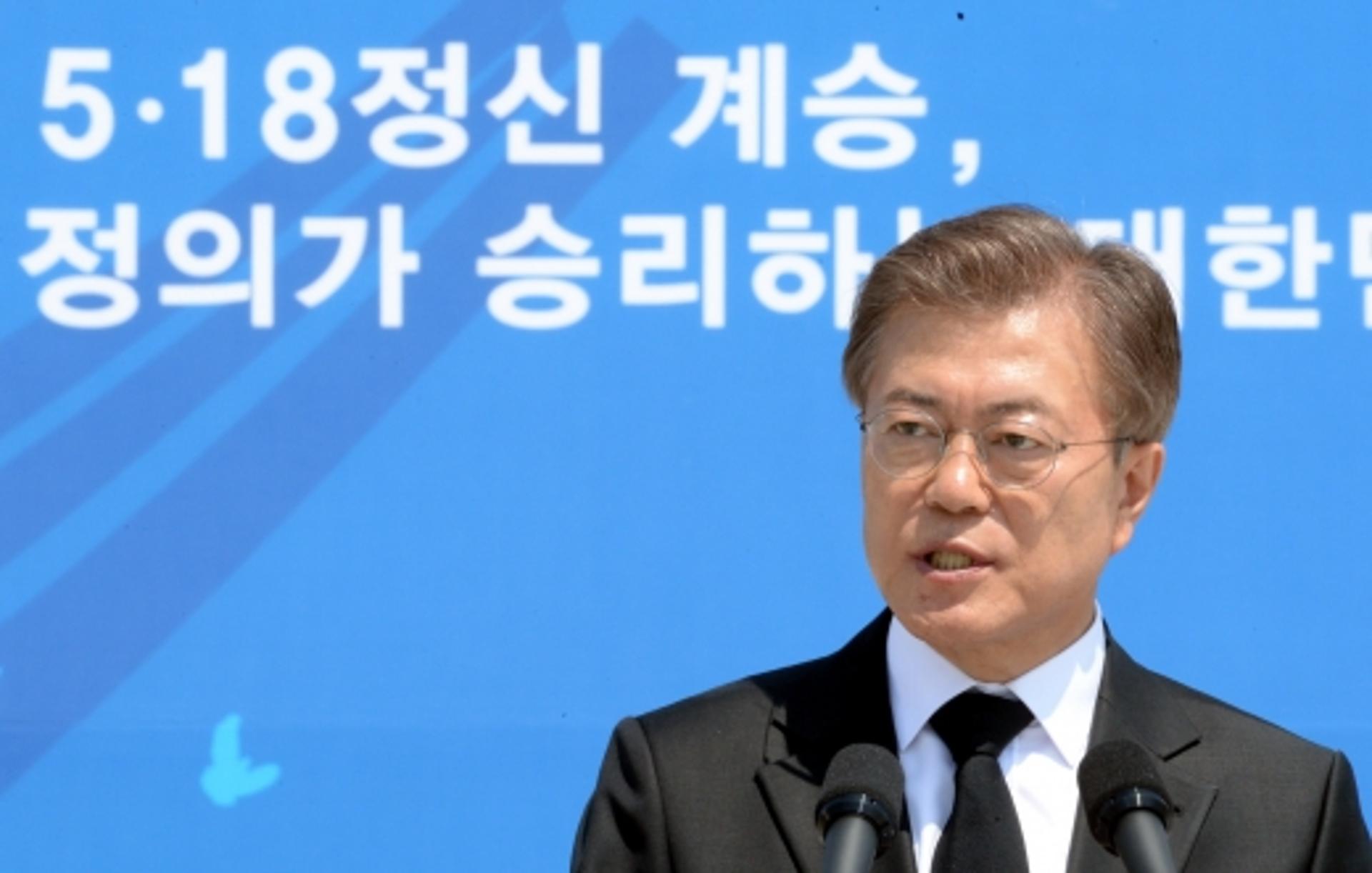 문재인 대통령, 5·18민주화운동 기념식 참석… 기념사 내용은?