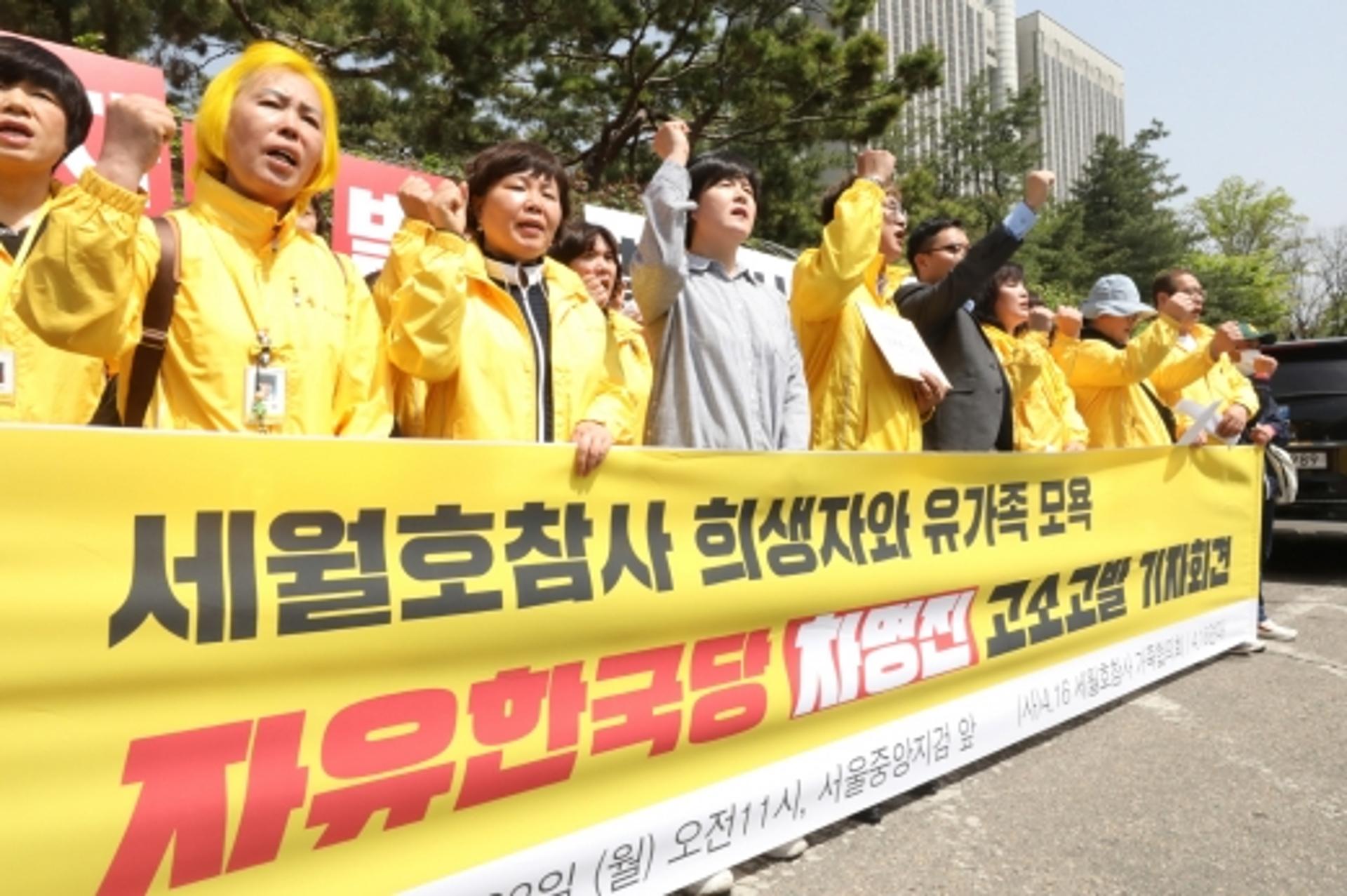 “징하게 해 쳐먹는다”… ‘세월호 막말’ 차명진 수사 착수