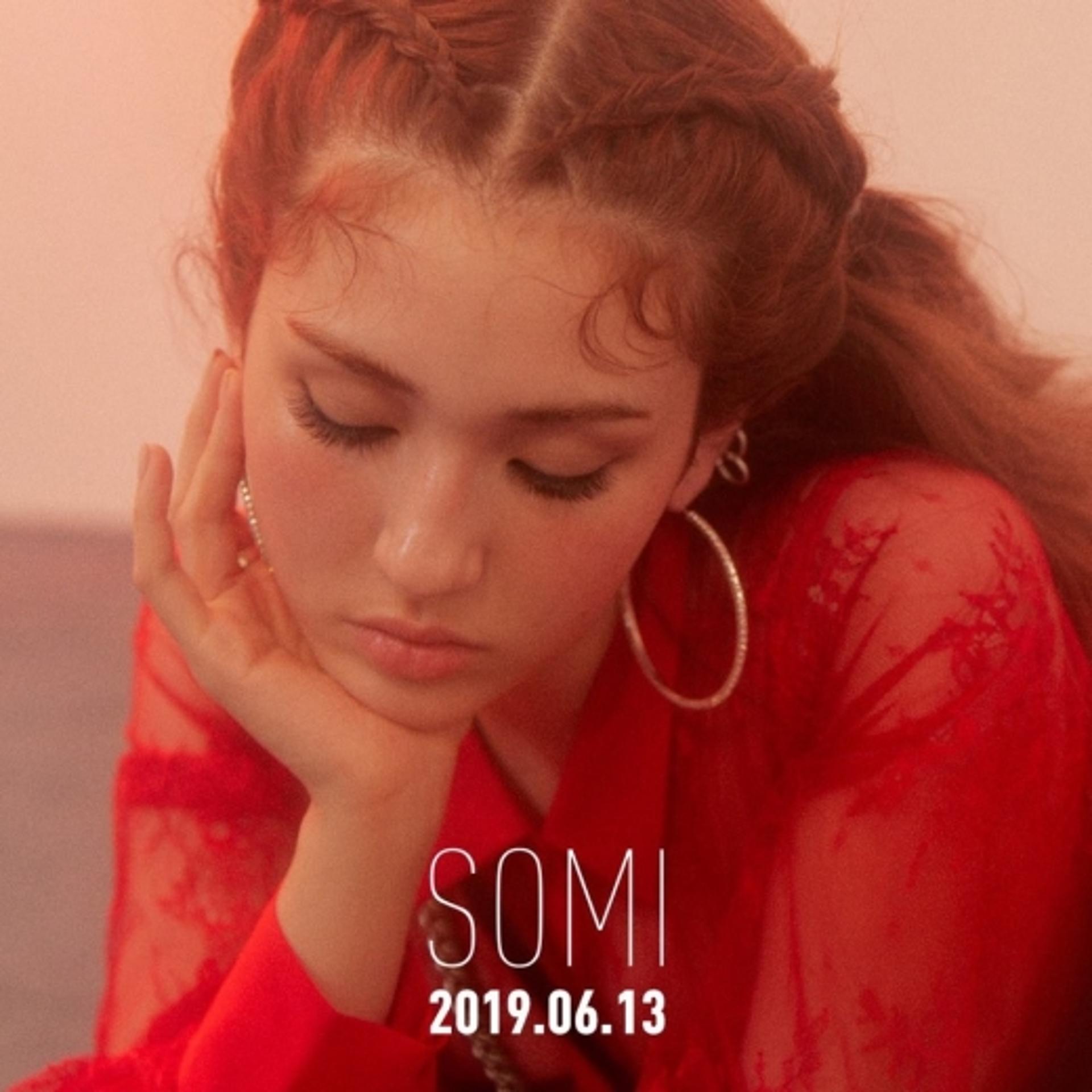 전소미가 돌아온다… '6월13일' 솔로 데뷔 확정