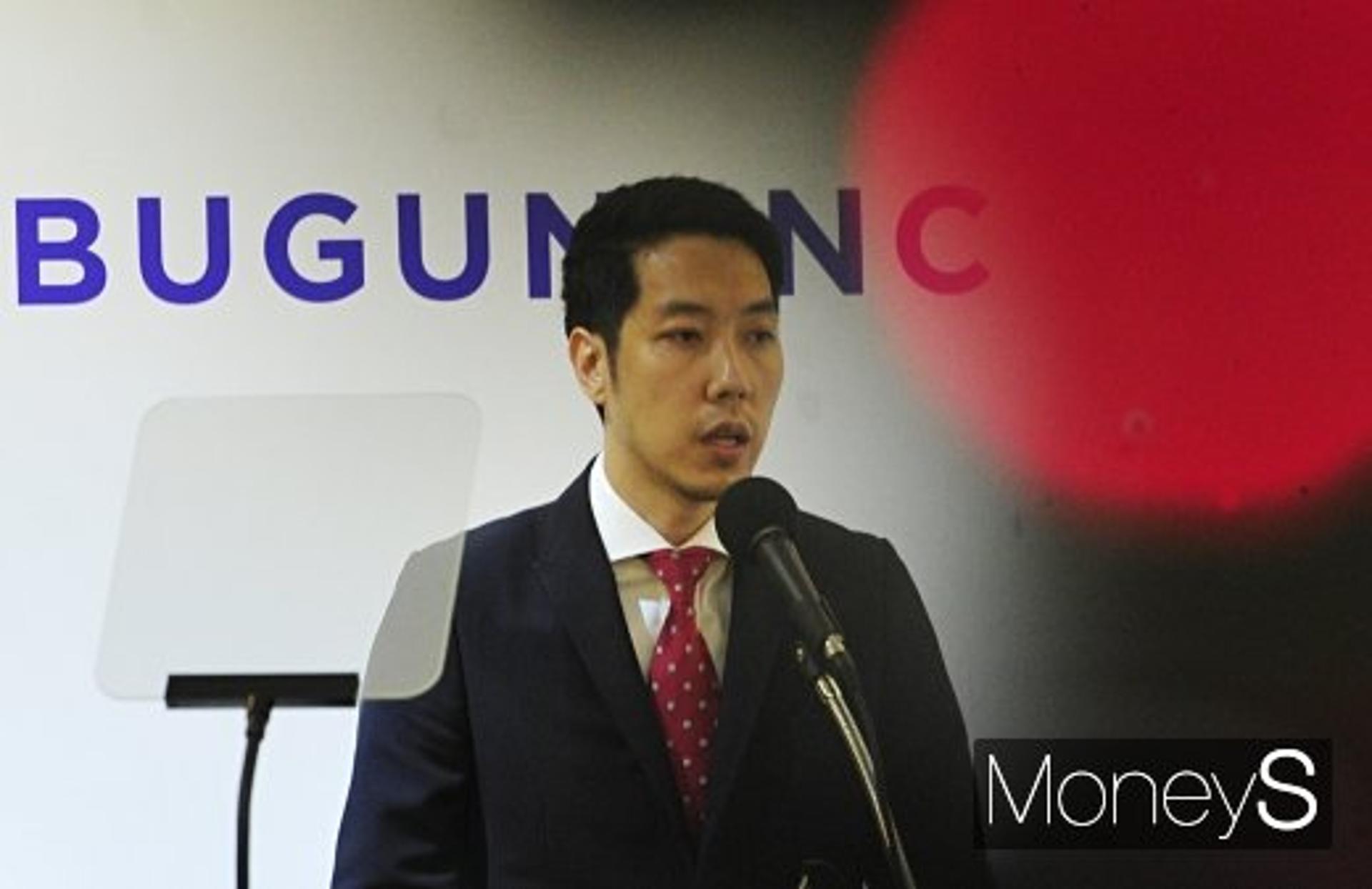 '호박즙 논란' 임블리 기자회견, "경영일선 물러난다"