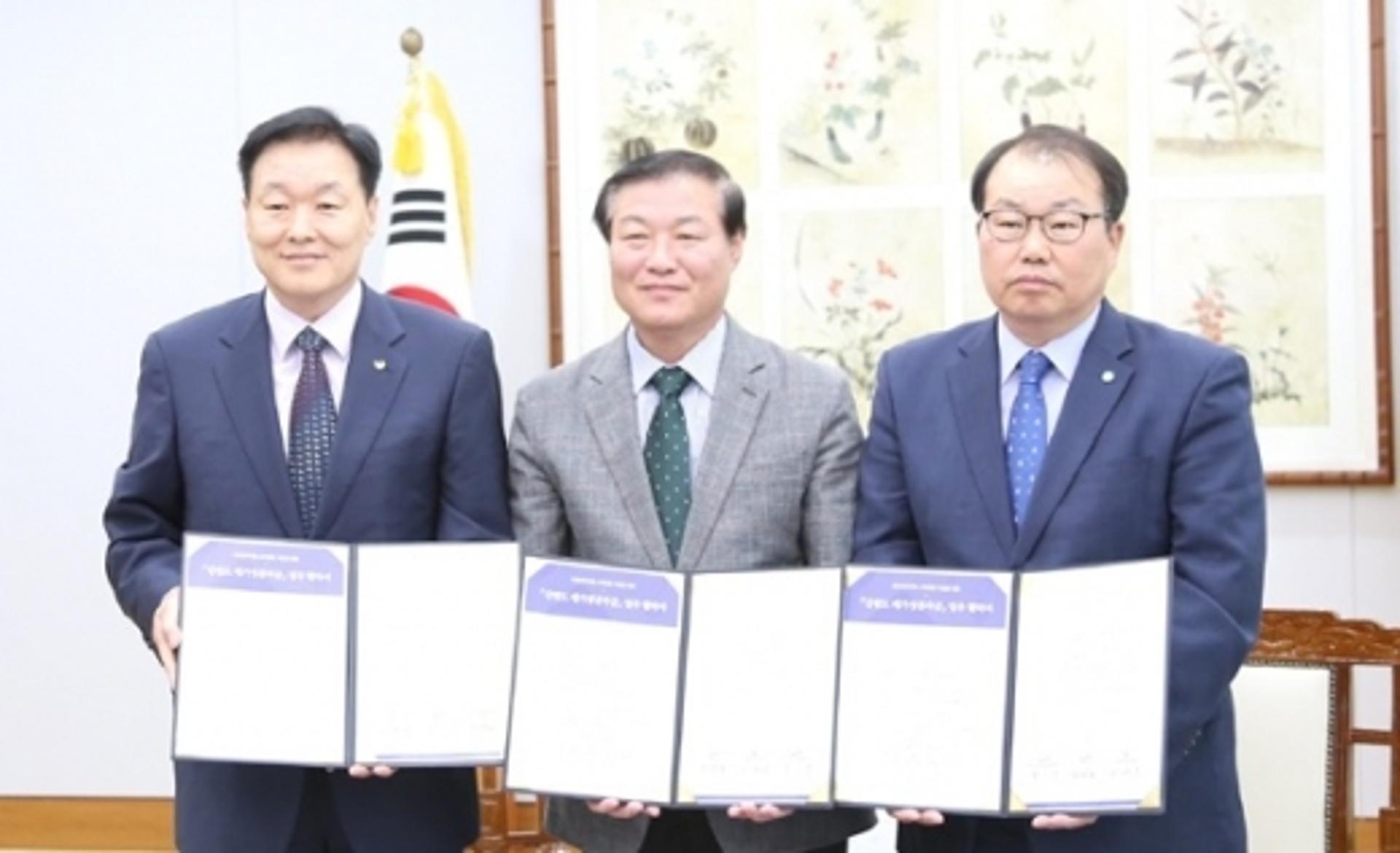 신용회복위원회, 강원도 '재기성공자금' 20억원 지원