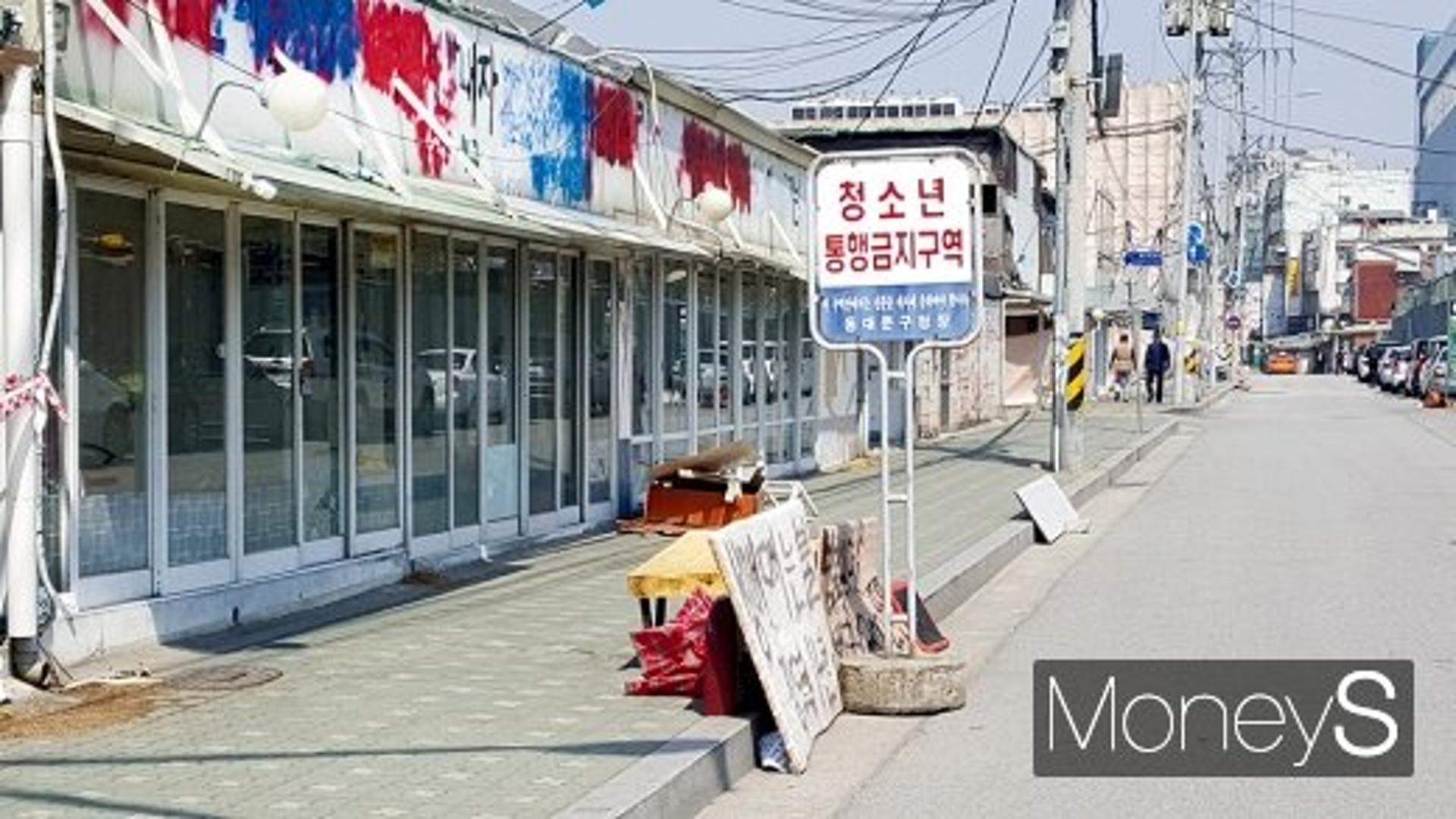 [르포] “나 청량리 살아요”… 이제는 말할 수 있다