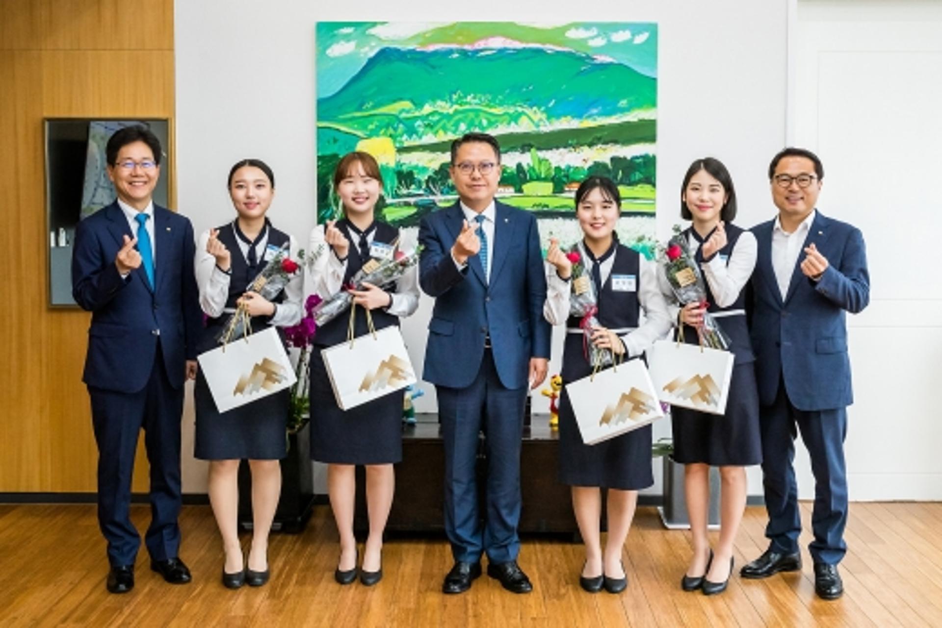 광주은행, '성년의날' 직원 초청 축하 행사