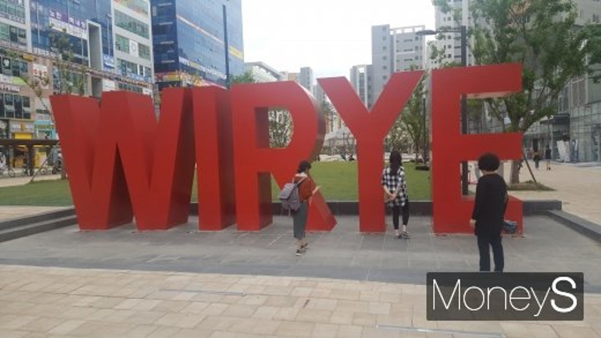 위례신도시 트램사업 속도… 국토부·지자체 등 역할분담 명문화