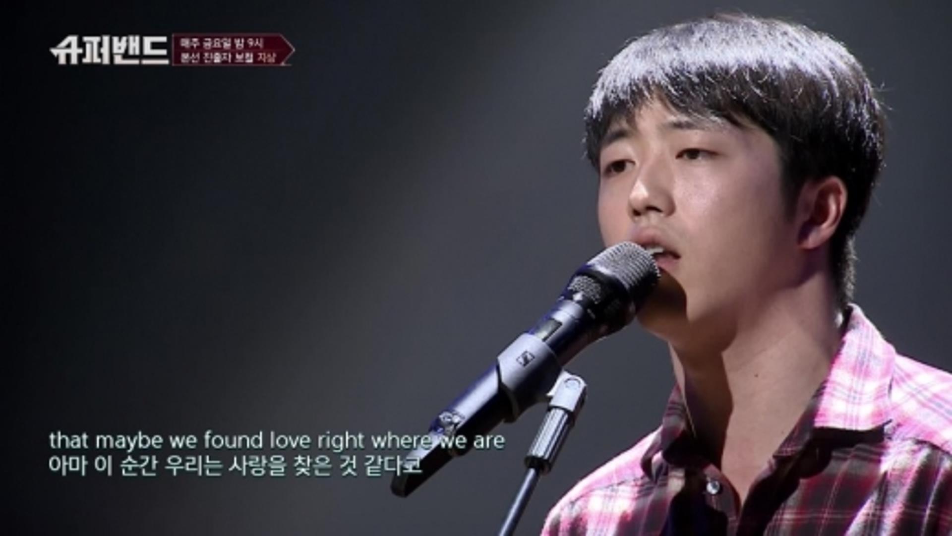 '슈퍼밴드' 지상, 유동근♥전인화 아들이라고?