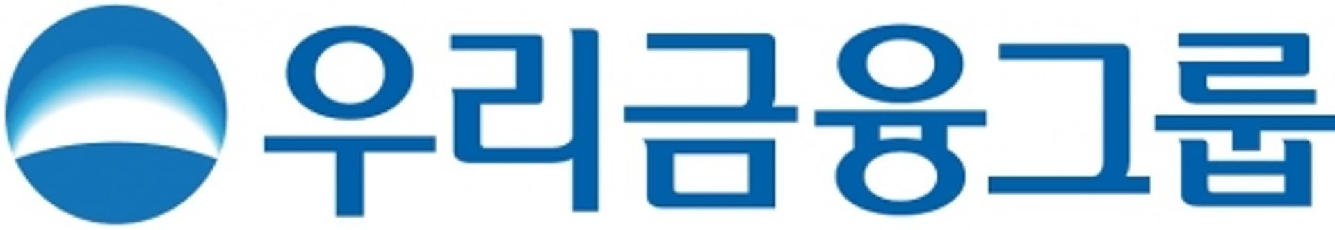 우리금융, ‘다문화 합동 결혼식’ 참가자 모집