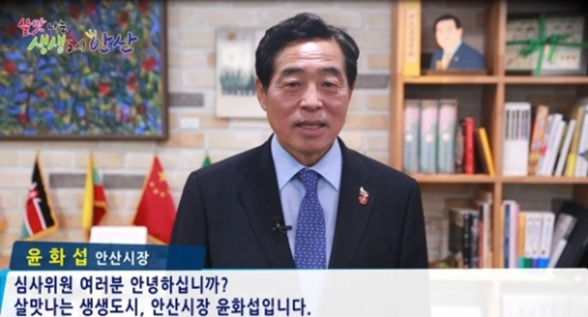 안산시, 노인분야 ‘지역사회 통합 돌봄 선도사업’ 선정