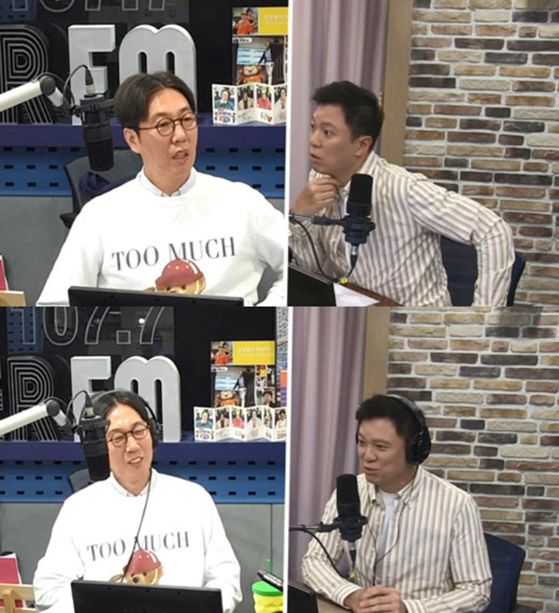 '철파엠' 정성화, 후배들에게 밥 못사주는 이유가…?