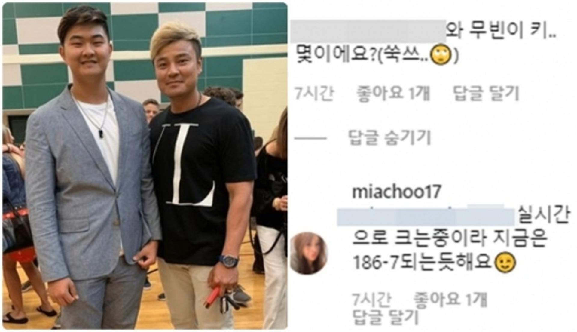 추신수 아들, 키가 도대체 몇이야?
