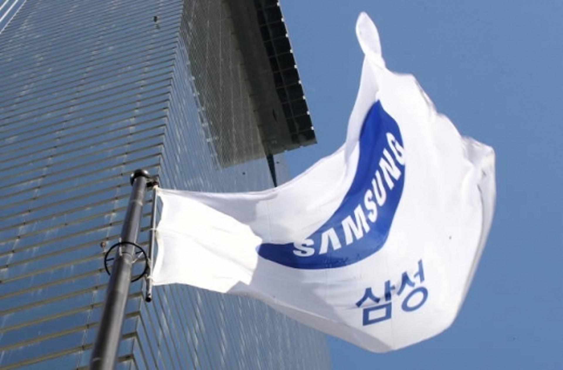 삼성 “삼성바이오로직스 추측성 보도, 고객·투자자 피해”