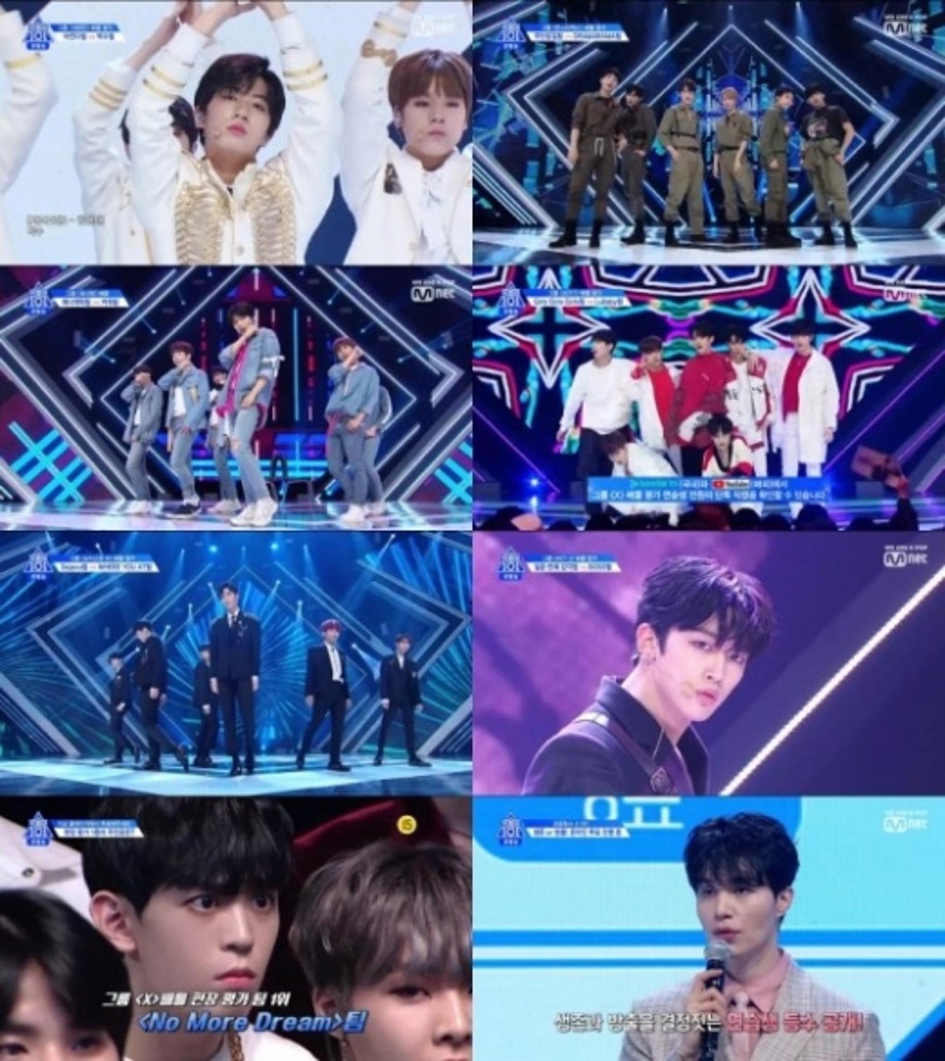 '프로듀스X101' 송유빈 마이크 고장에 김국헌 '눈물 펑펑'