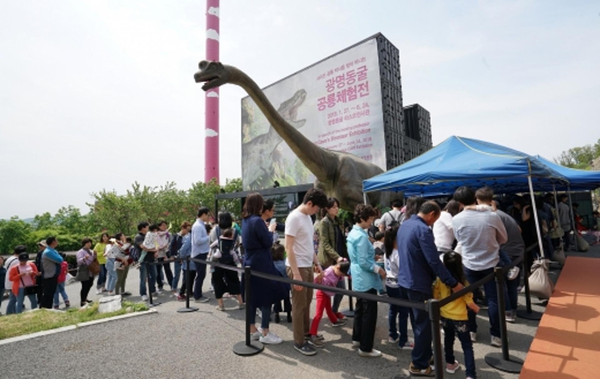 광명시 광명동굴, 600명 외국인 관광객 방문… '글로벌 관광명소로'