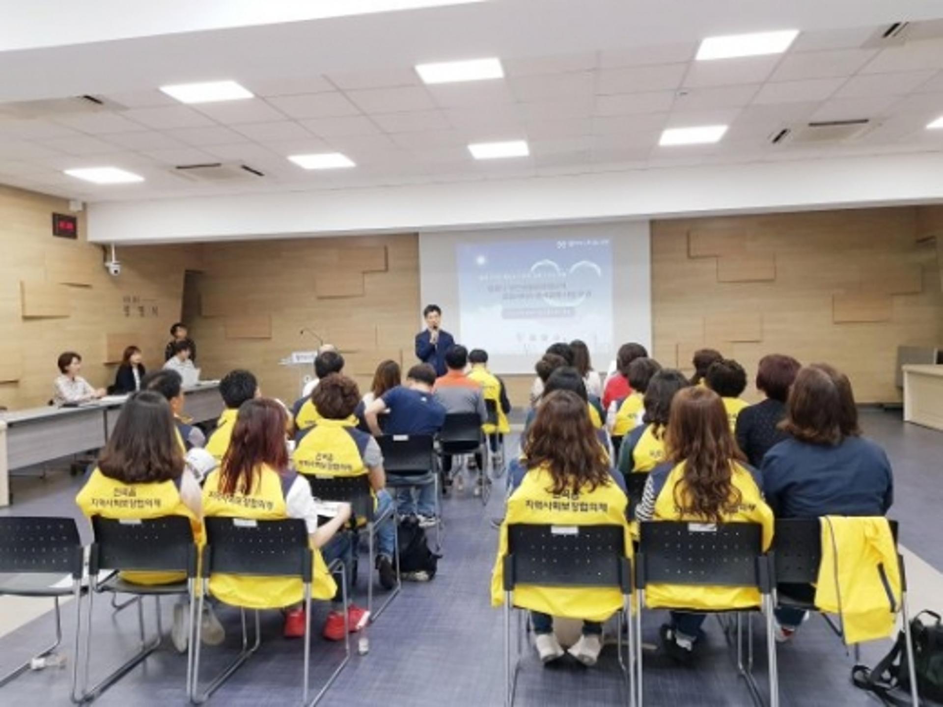 광명시, 보건복지부 지역복지 평가 '최우수'… 타지자체 벤치마킹