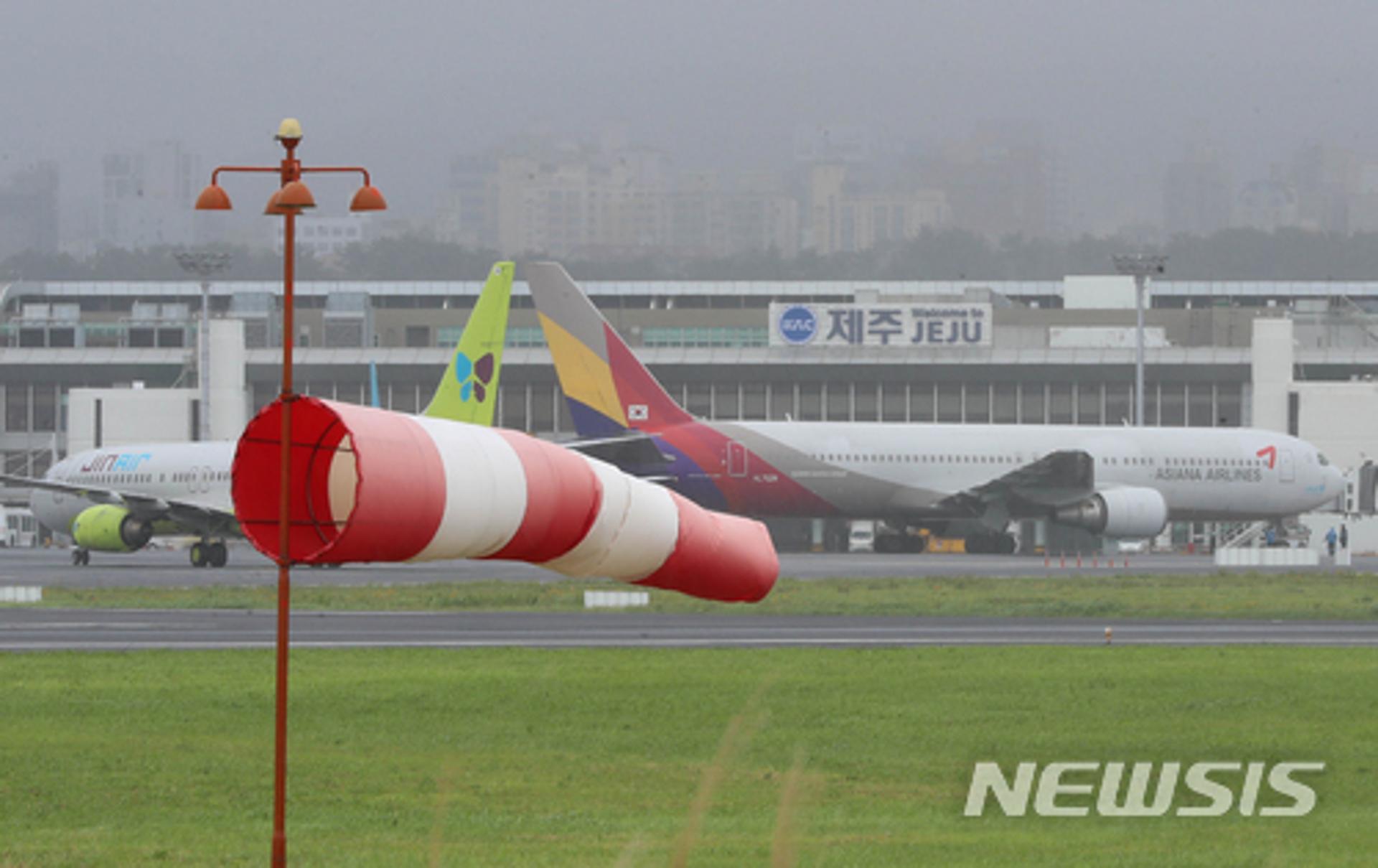 제주공항 '윈드시어' 강풍특보…일부 항공기 운항지연