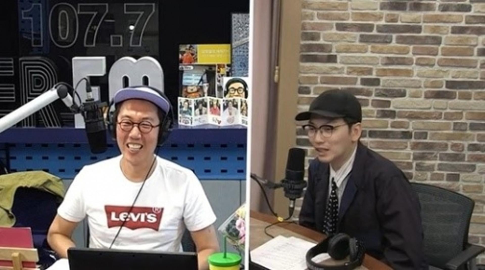 '철파엠' 이동휘, "극한직업 팀, 영화 안 됐어도 친했을 것" "