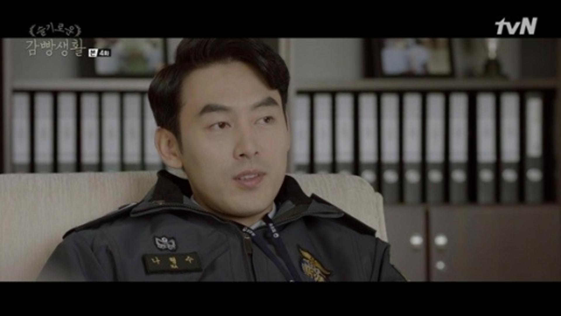 '이동휘와 15년 지기' 박형수는 누구?… '슬빵' 속 나과장