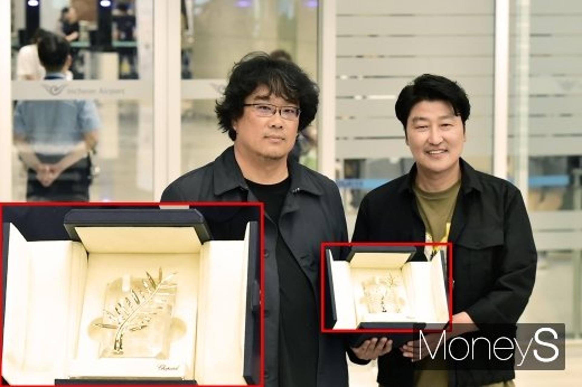 '금의환향' 송강호 "봉준호 감독, 무릎 퍼포먼스 놀라웠다"