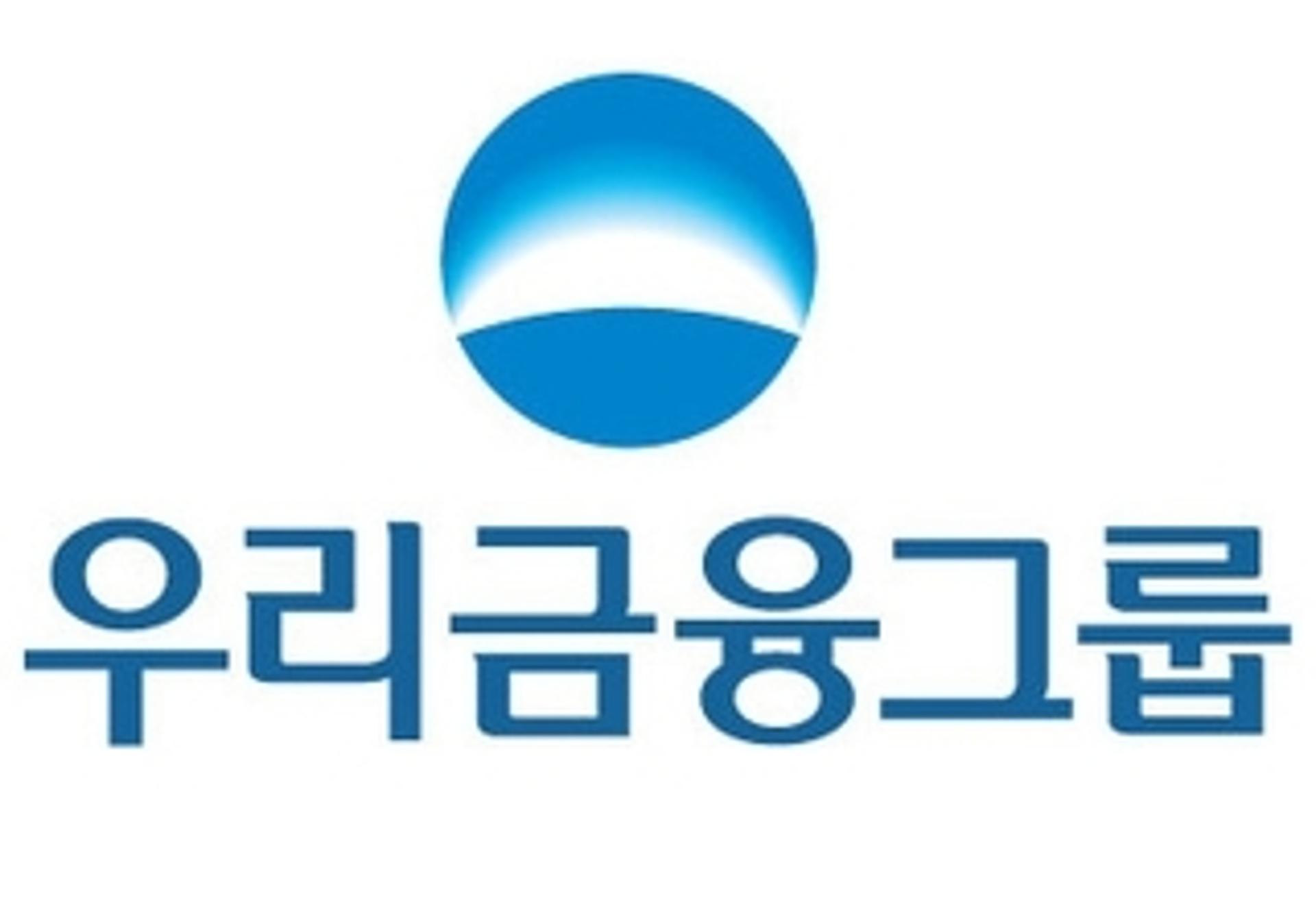 우리금융, 캄보디아 'Wing'과 실시간 해외송금 제휴