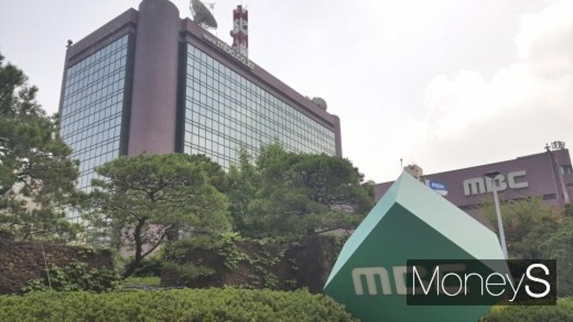 여의도 MBC부지 '브라이튼 여의도' 7월 첫 분양