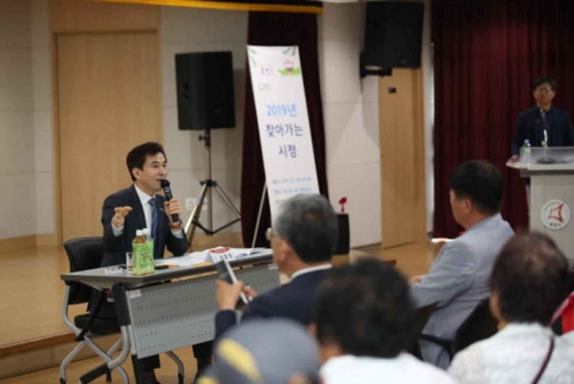 '서철모 화성시장, 화산동에서 '찾아가는 시정' 진행