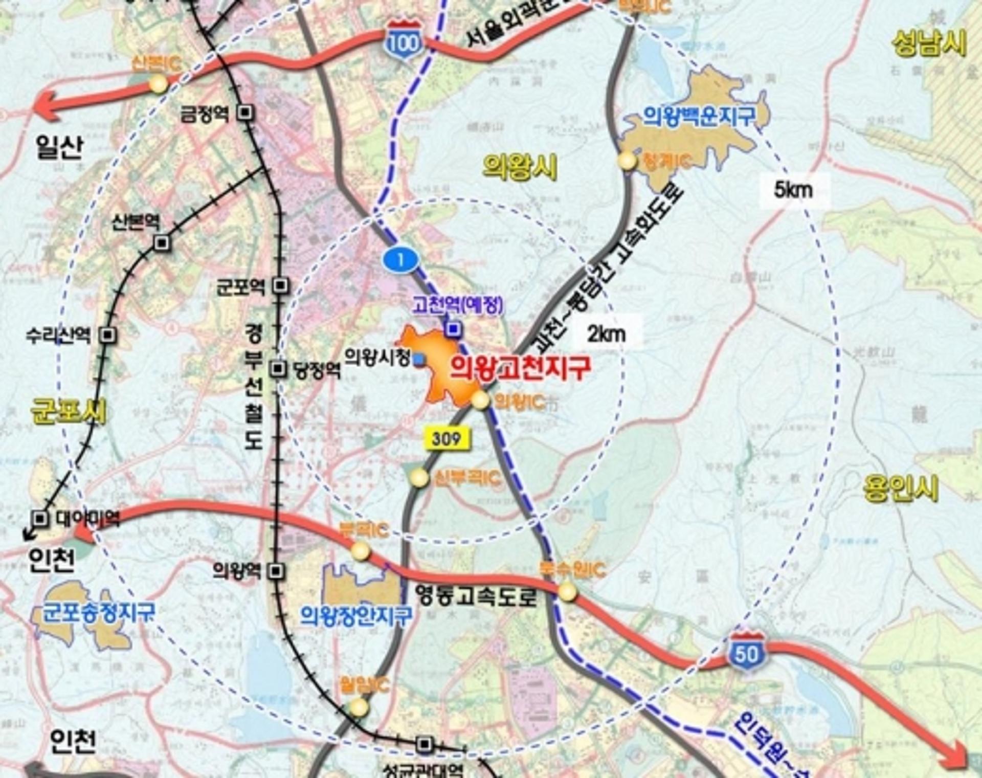 LH, 의왕고천지구 공동주택용지 공급… 2021년 이후 사용 가능