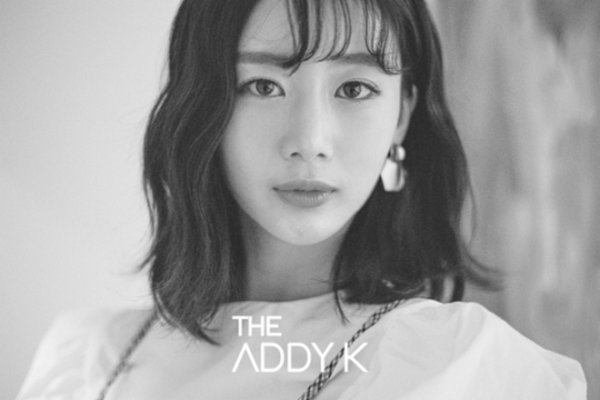 베리굿 다예 '학폭' 논란→사실무근→추가폭로… 팬들 "입장 표명하라"