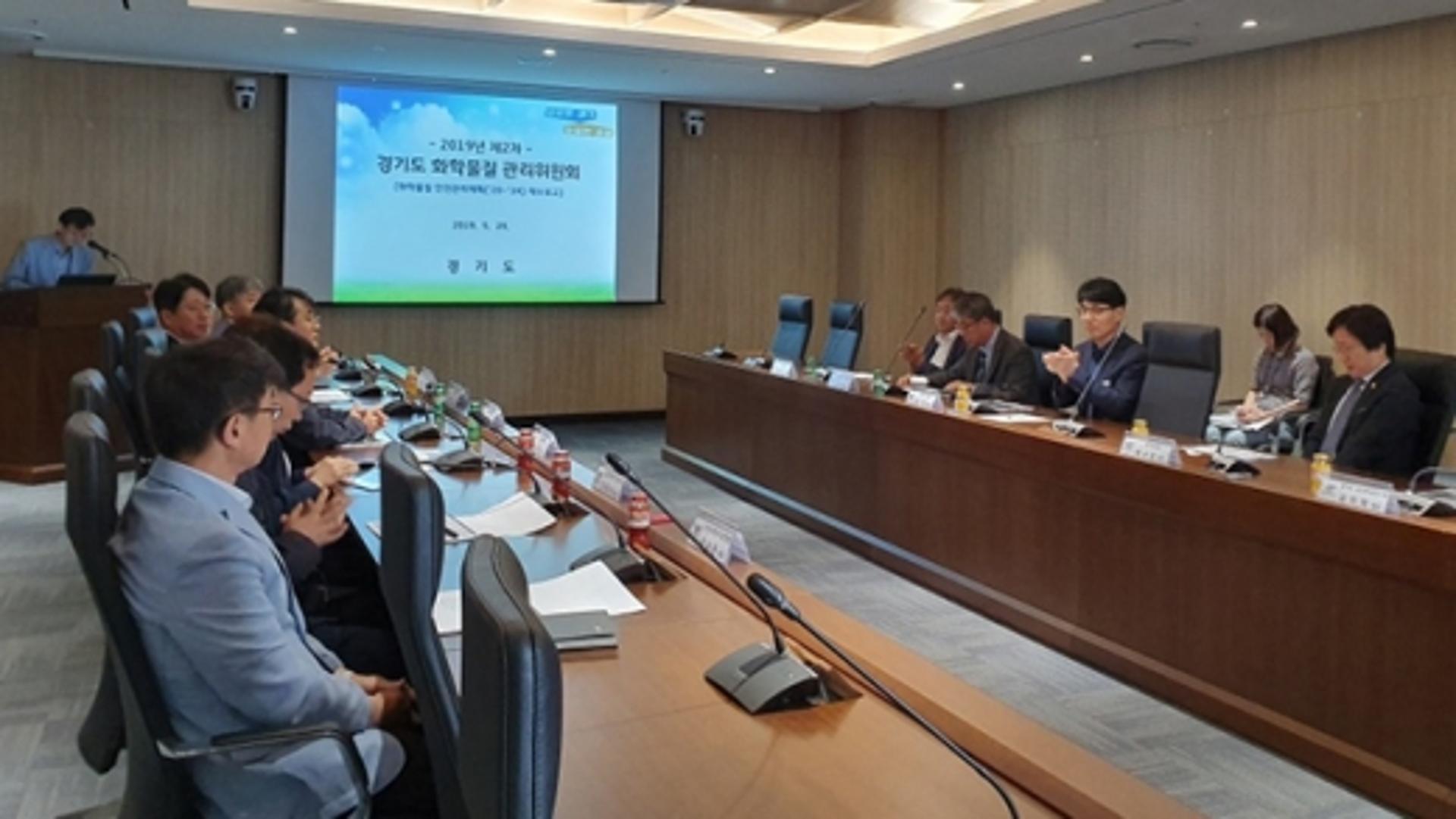 경기도, ‘2차 화학물질안전관리계획’ 수립 착수