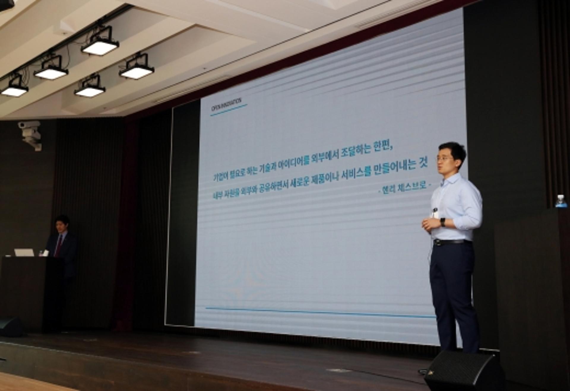 호반그룹, ‘오픈이노베이션 2019’ 개최… 스타트업 발굴